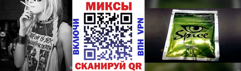 БУТИРАТ вода  купить наркотик  Сегежа 