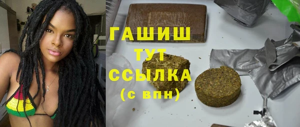 не бодяженный Балахна