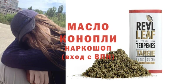 таблы Баксан