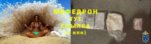 гашиш Балабаново