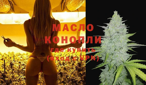 не бодяженный Балахна