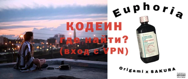 таблы Баксан