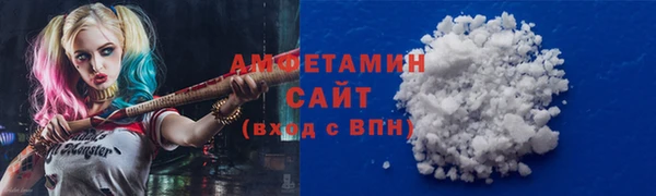 таблы Баксан