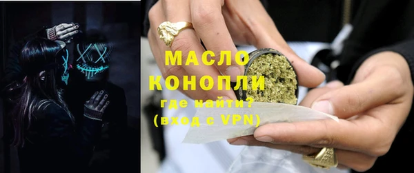 гашиш Балабаново