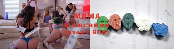 таблы Баксан