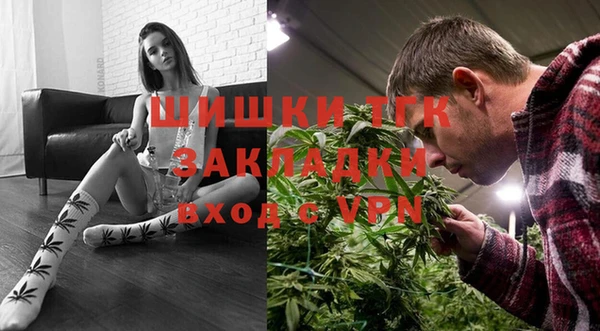 таблы Баксан
