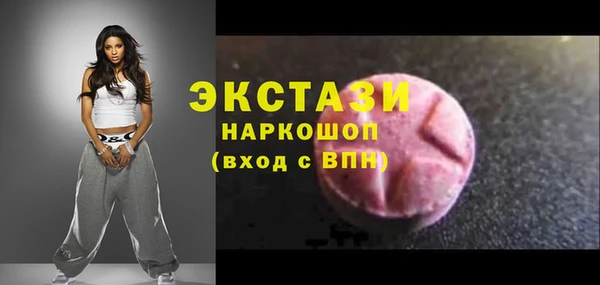 таблы Баксан