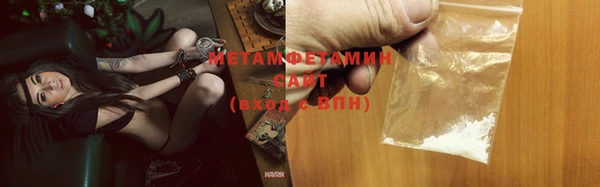 не бодяженный Балахна