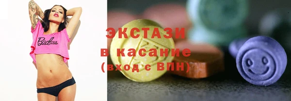 гашиш Балабаново