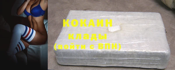 не бодяженный Балахна