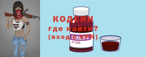 таблы Баксан