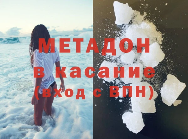 не бодяженный Балахна