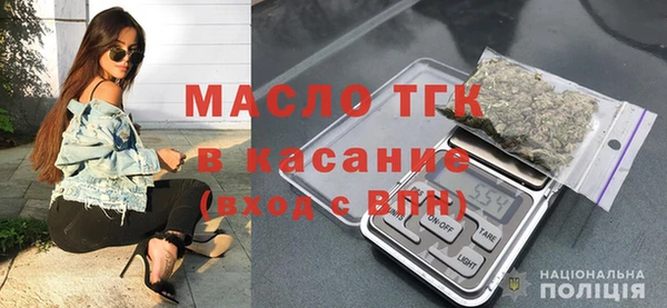 гашиш Балабаново
