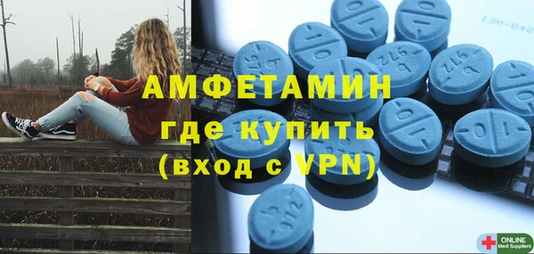 гашиш Балабаново