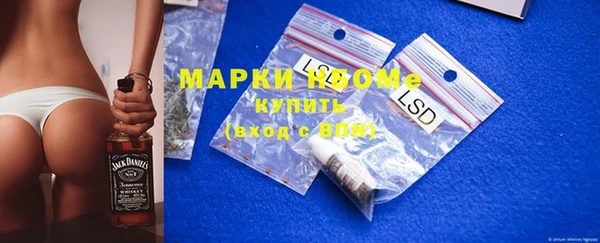 таблы Баксан