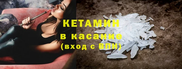 не бодяженный Балахна