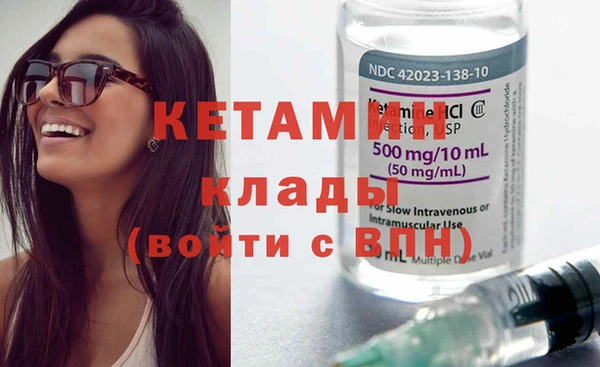таблы Баксан