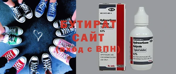 таблы Баксан
