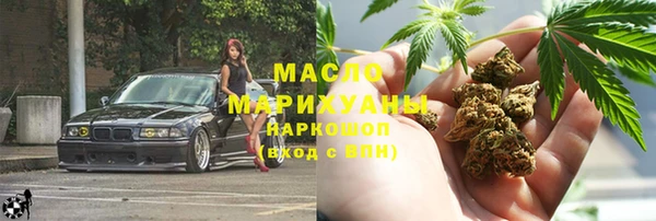 гашиш Балабаново