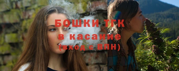 таблы Баксан