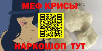 шишки Дубна