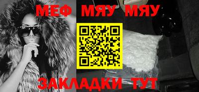 дурь Донской