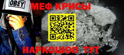 ПСИЛОЦИБИНОВЫЕ ГРИБЫ Донецк