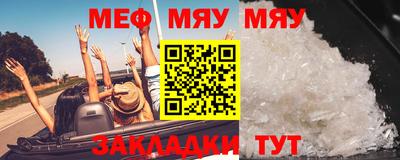дурь Донской