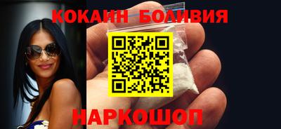шишки Дубна