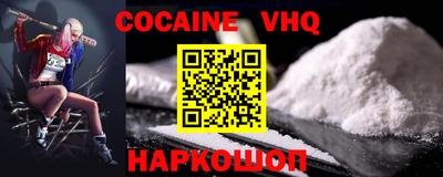 дурь Донской