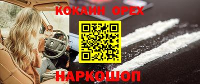 дурь Донской
