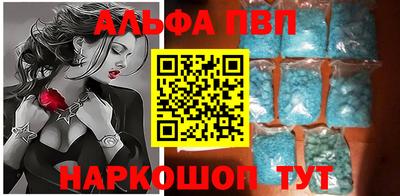 ПСИЛОЦИБИНОВЫЕ ГРИБЫ Донецк