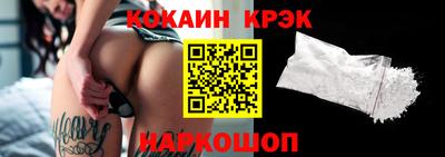 дурь Донской