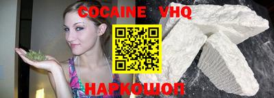 ПСИЛОЦИБИНОВЫЕ ГРИБЫ Донецк