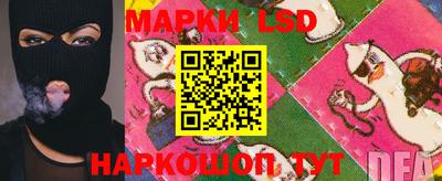 дурь Донской