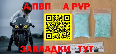 ПСИЛОЦИБИНОВЫЕ ГРИБЫ Донецк