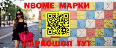 дурь Донской
