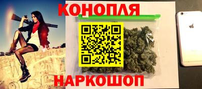 дурь Донской