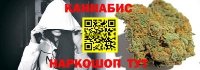 ПСИЛОЦИБИНОВЫЕ ГРИБЫ Донецк