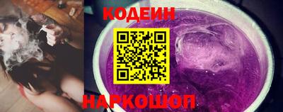 дурь Донской