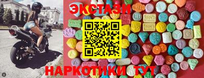 шишки Дубна