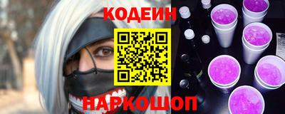 дурь Донской