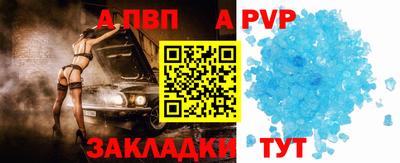 ПСИЛОЦИБИНОВЫЕ ГРИБЫ Донецк