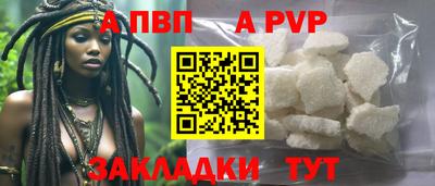 ПСИЛОЦИБИНОВЫЕ ГРИБЫ Донецк