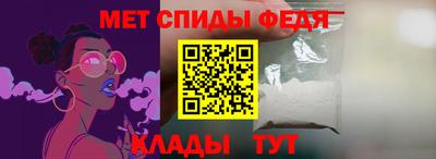 шишки Дубна