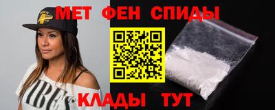 шишки Дубна