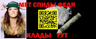 ПСИЛОЦИБИНОВЫЕ ГРИБЫ Донецк