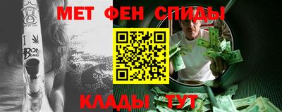 ПСИЛОЦИБИНОВЫЕ ГРИБЫ Донецк