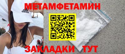 дурь Донской