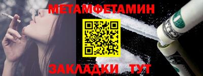 шишки Дубна